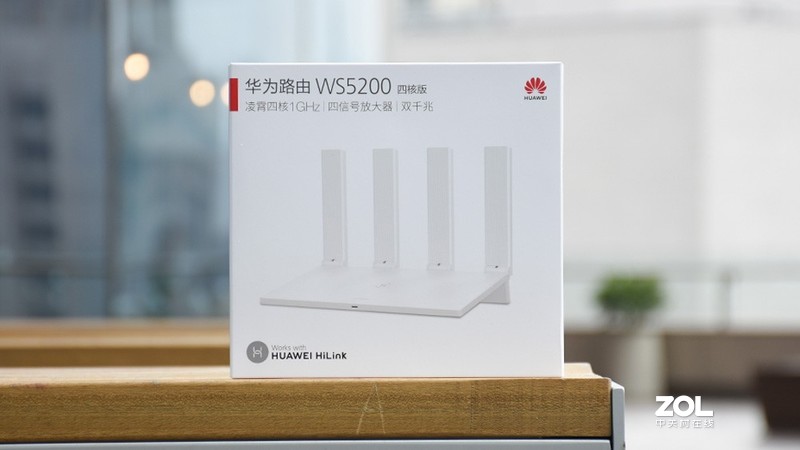 华为路由WS5200四核版：中小户型的网络助理
