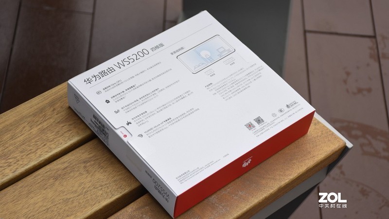 华为路由WS5200四核版：中小户型的网络助理