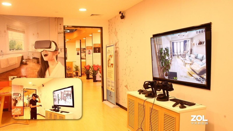 看房神器:VR智能样板间颠覆性看房体验