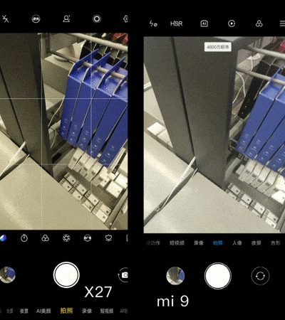 官方样片摄影师谈4800W三摄X27影像表现