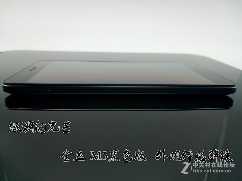 低调的光芒 金立 M5黑色版 外观体验解读