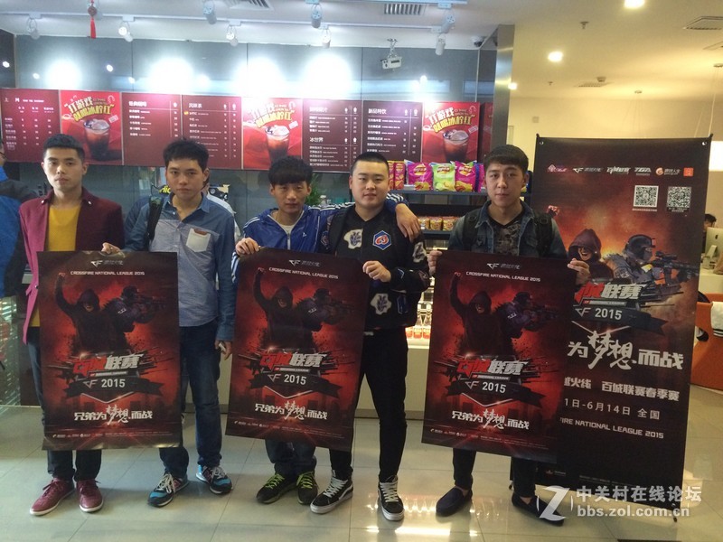 百城联赛北京赛区第二月周赛火爆打响