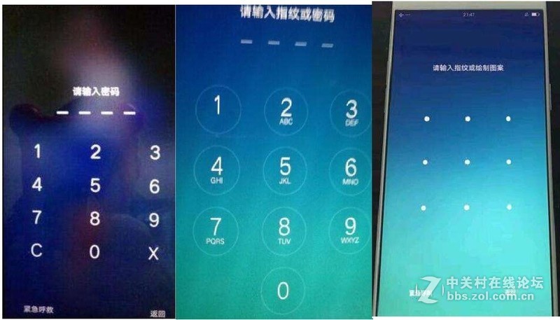 OPPO A59m手机官方固件 线刷包救砖+解账户锁+刷机工具+驱动+教程