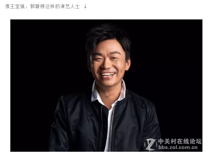 潘石屹：不谈房价，只谈摄影