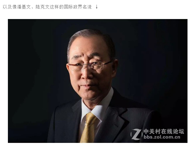 潘石屹：不谈房价，只谈摄影