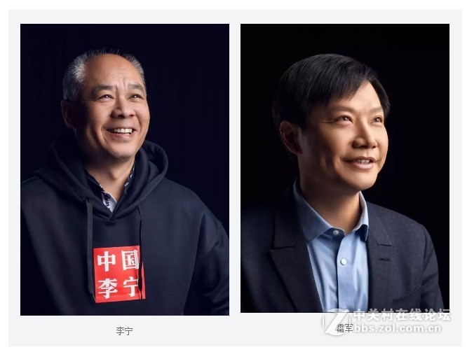 潘石屹：不谈房价，只谈摄影
