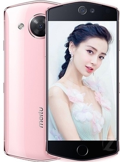 美图M8s线刷包下载 解账户锁 图形锁 屏幕锁 解决不开机 解黑屏 刷机救砖教程