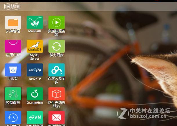 铁威马NAS使用教程之如何新建用户