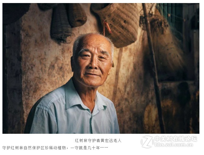 潘石屹：不谈房价，只谈摄影