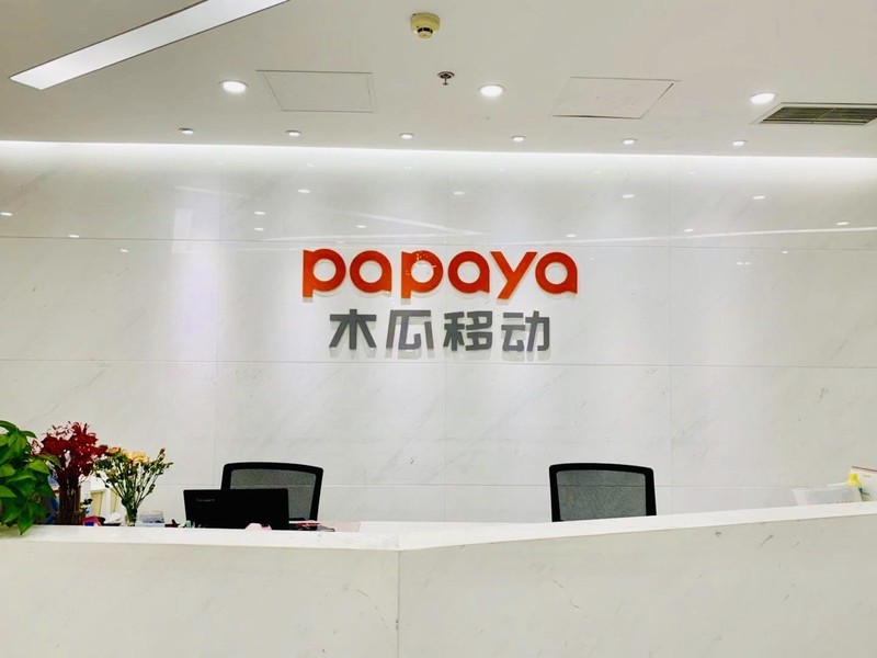 木瓜移动拟上科 创板 才女CEO引关注