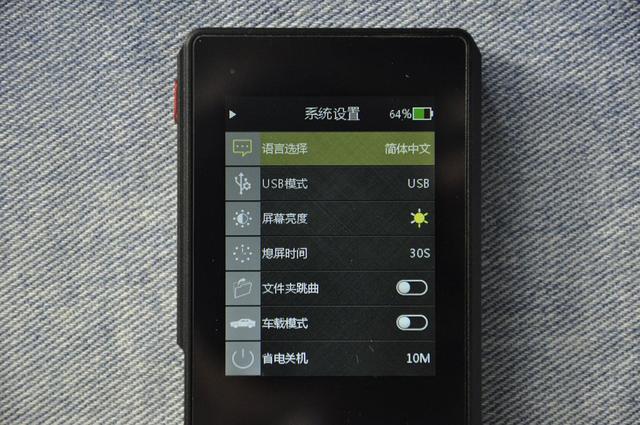 小众里的胜利者，乂度X10TII纯数字转盘播放器评测