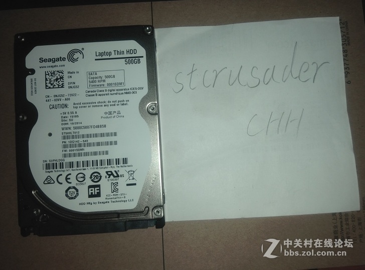 [河北][出]Seagate/希捷 ST500LT012 笔记本硬盘5400转16M缓存SATA接口500G 200包顺丰