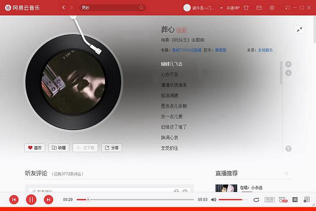 小桌子也能放得下的紧凑音箱，创新T100蓝牙桌面音箱开箱体验