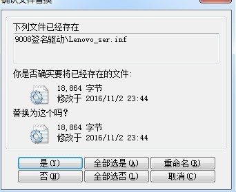 vivox23幻彩版图案密码忘记 账户密码忘记怎么解锁清除？附解锁工具