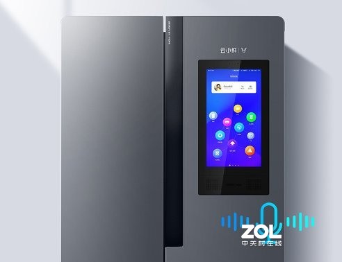 云米的家电质量怎么样？康康云米冰箱自有答案