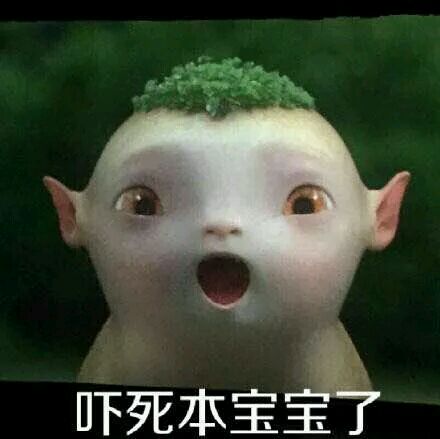 萌萌哒的胡巴原来也可以这么看