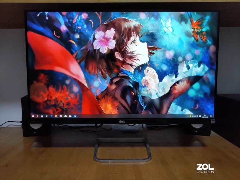 整理了下看的还是舒服点