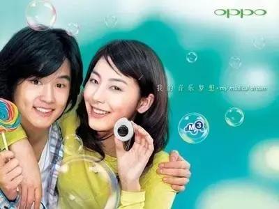 你会购买大牌明星代言的手机吗？