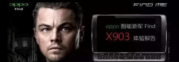 你会购买大牌明星代言的手机吗？