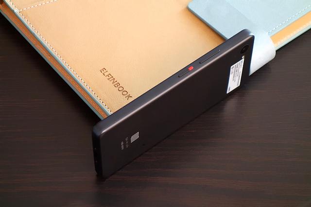 取代遥控器，充当翻译官，Qin 2多亲AI手机瞬间让你变成外国人