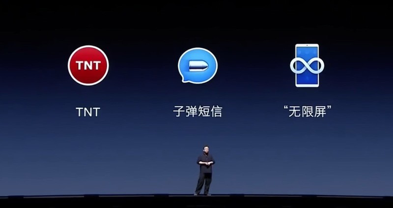 坚果Pro2S详测：自带桌面系统的手机，只要1798元