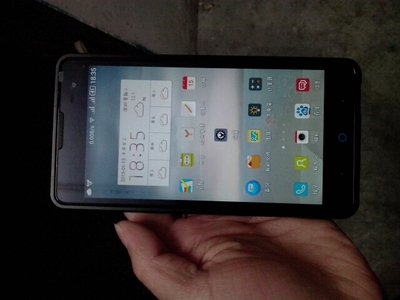一个入手?中兴V5 MAX ZTE/中兴 N958St红牛朋友 吐槽感受