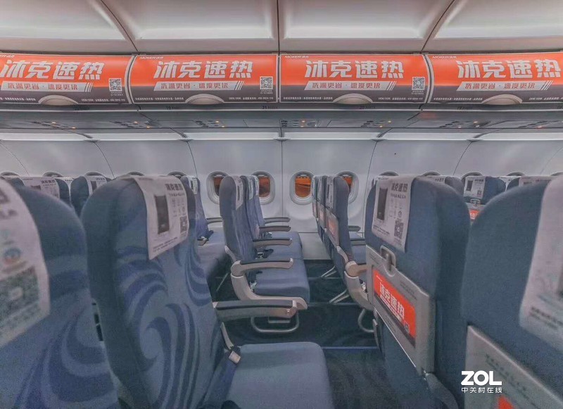 乘风破浪，沐克速热登陆华夏航空，继央视后又一重磅品牌战略升级