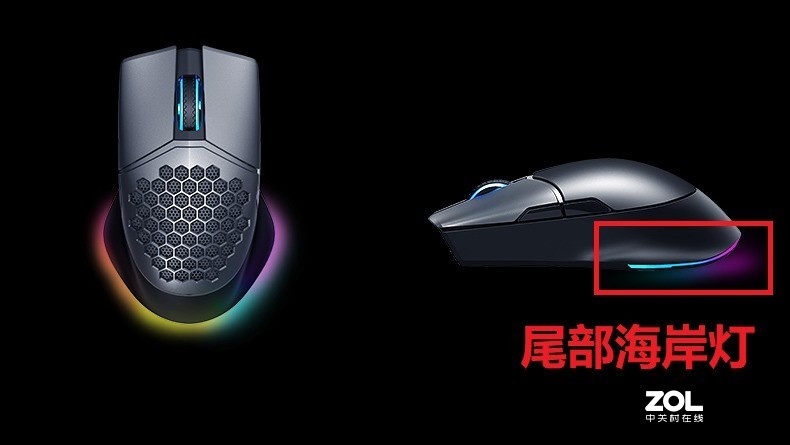 M8控制中中心教程