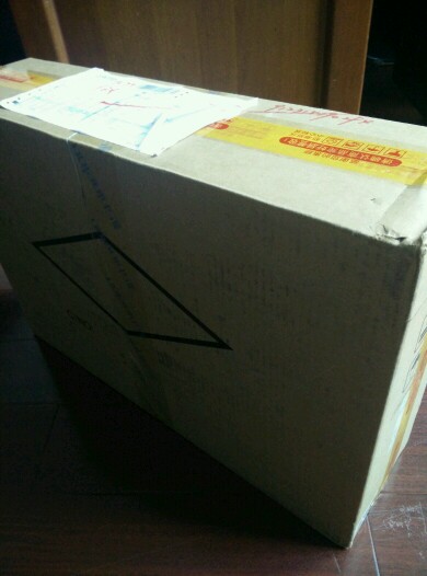 叔叔左左买的新机