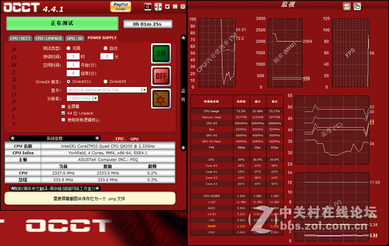 #送给24K纯金玩家的新年礼物# 高品质低价金牌500W（2）