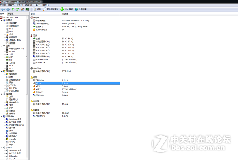 #送给24K纯金玩家的新年礼物# 高品质低价金牌500W（2）