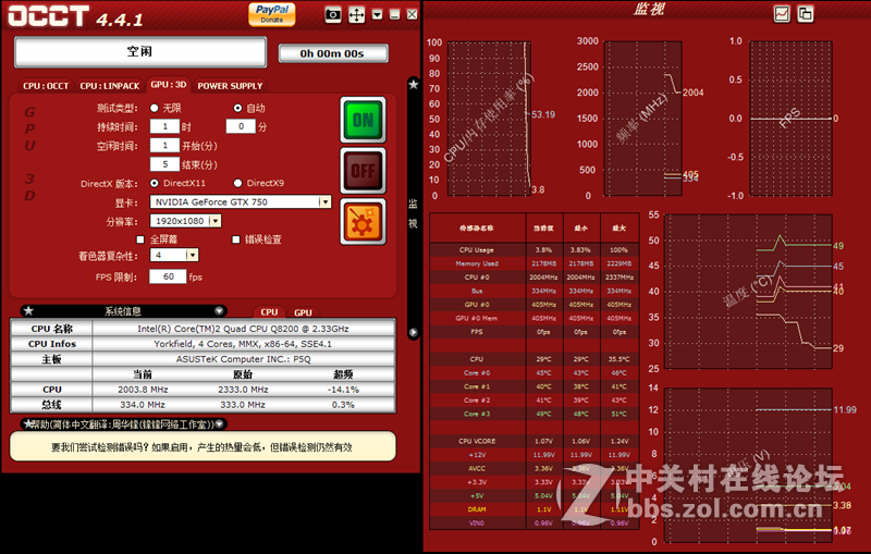 #送给24K纯金玩家的新年礼物# 高品质低价金牌500W（2）