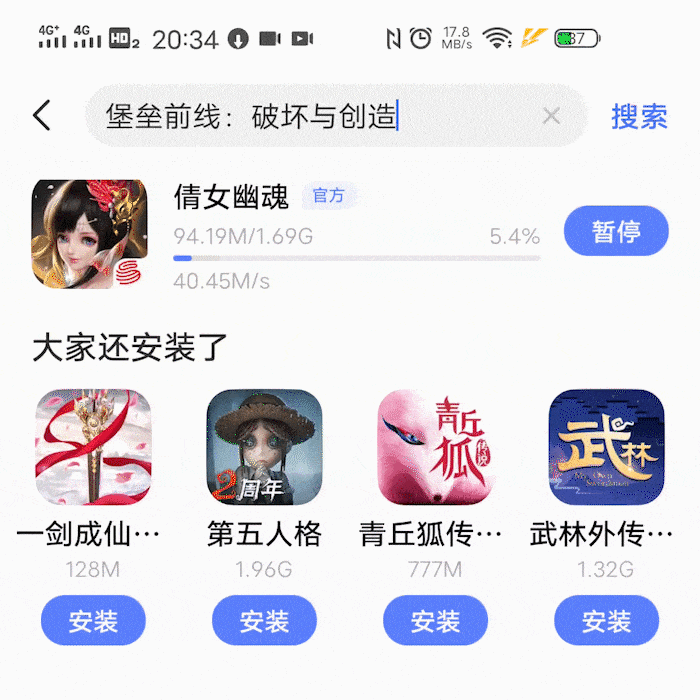 比1900更快的是AC2100，双频带你飞