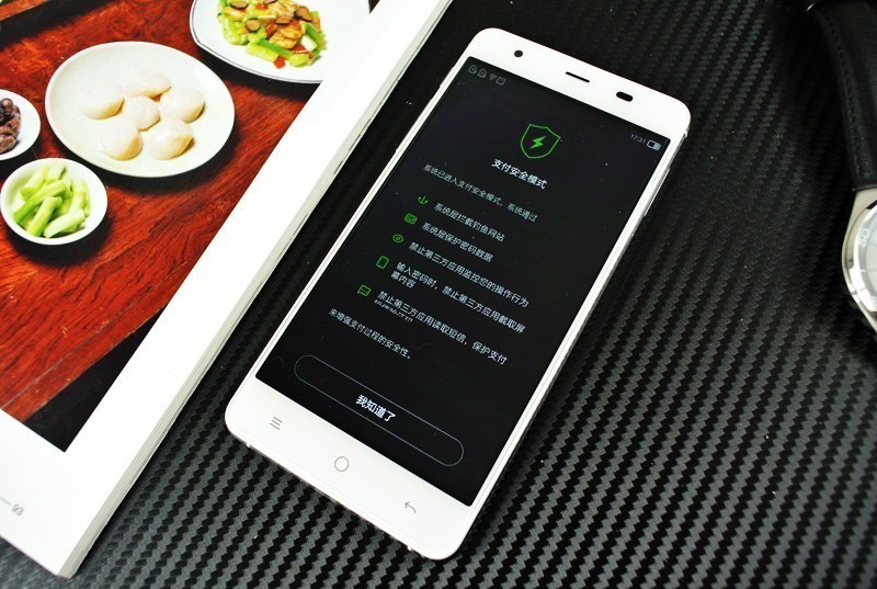 注定不屏凡——小辣椒S3新机第一时间体验