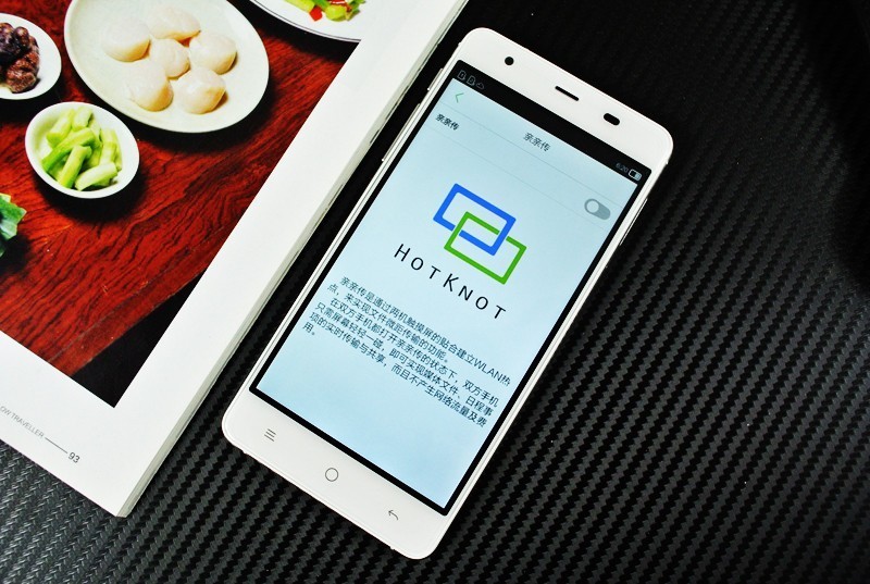 注定不屏凡——小辣椒S3新机第一时间体验