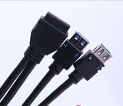 电源模块线定制/风扇等延长/转接线，数据线，苹果 联想 HP DELL品牌机线等