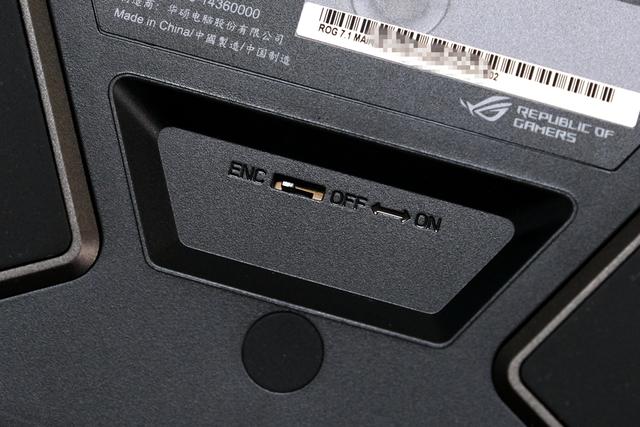 ROG百夫长7.1 游戏耳机评测，七百价位+外置独立声卡