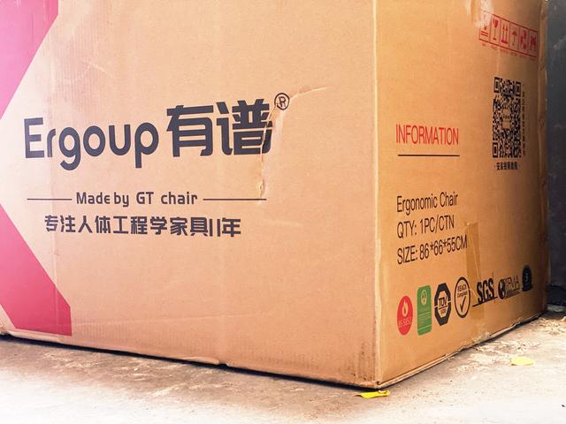 提防颈椎等疾病，人体工学椅值得选吗？Ergoup致炫人体工学椅 体验分享