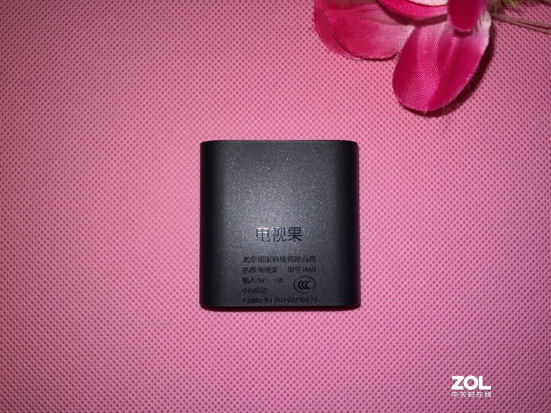 你知道投屏器也可以脱离手机了吗？-爱奇艺电视果5S PLUS测评