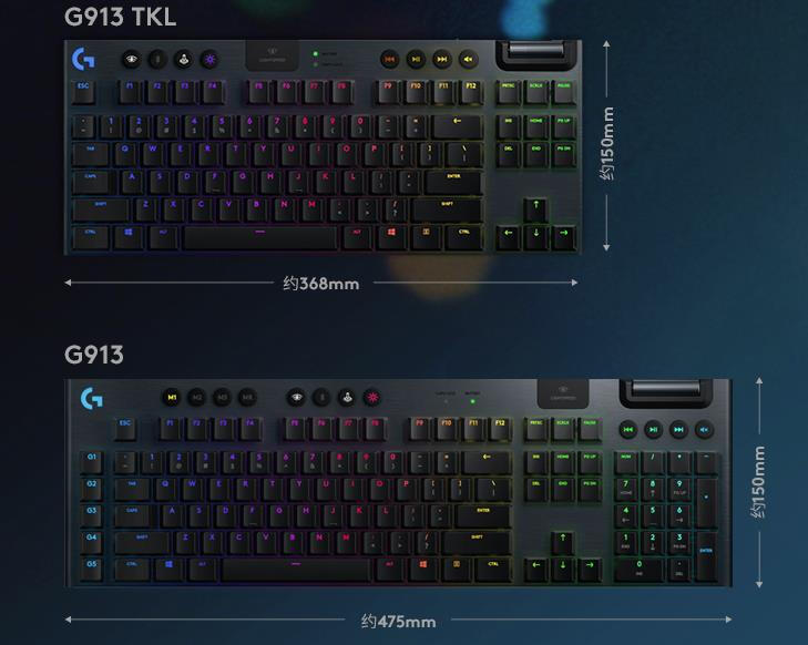 选择你的青红茶：罗技G913 TKL无线机械键盘L轴、T轴、C轴体验分享 G915 TKl