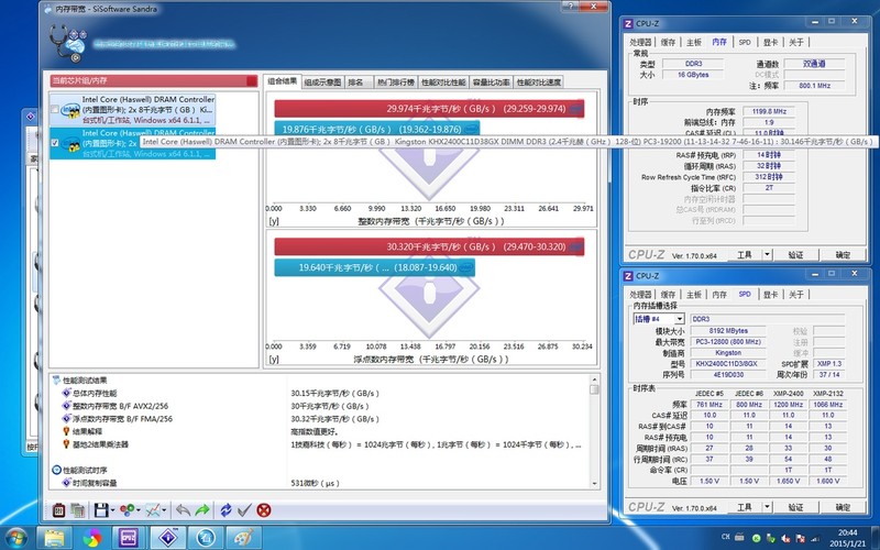 金士顿Savage 2400 16G  XMP一键超频评测