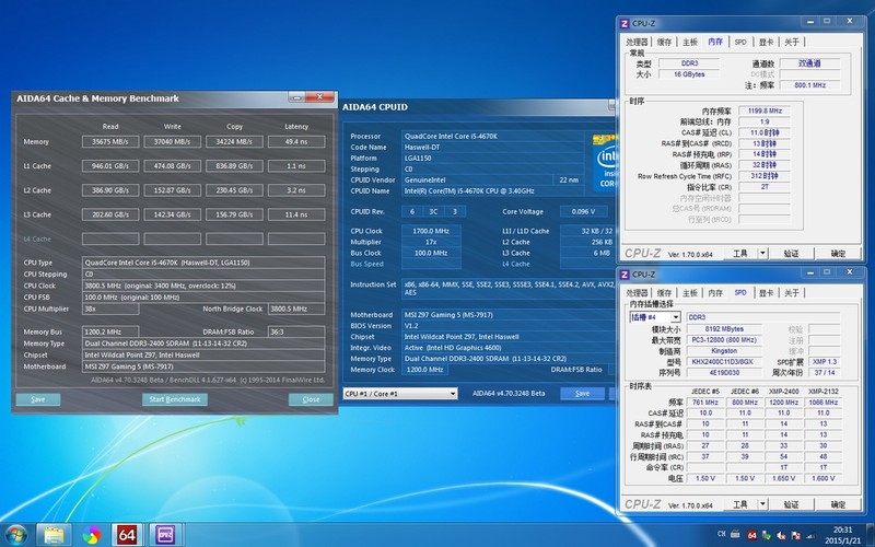 金士顿Savage 2400 16G  XMP一键超频评测