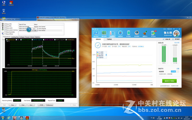 金河田超越荣耀版机箱散热大改造