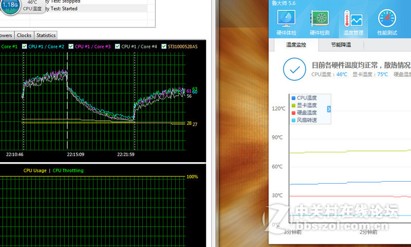 金河田超越荣耀版机箱散热大改造