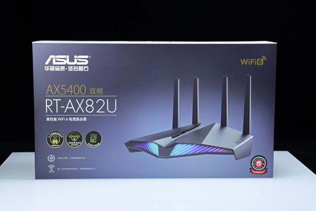 千元4T4R 160MHz 的博通版 WiFi6 电竞路由器：华硕 RT-AX82U体验