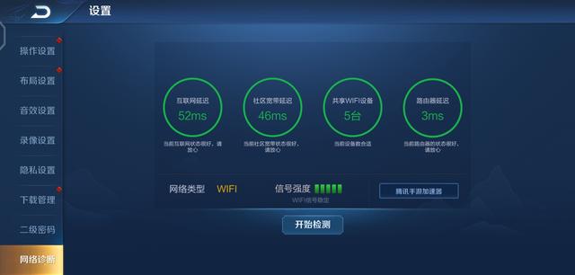 千元4T4R 160MHz 的博通版 WiFi6 电竞路由器：华硕 RT-AX82U体验