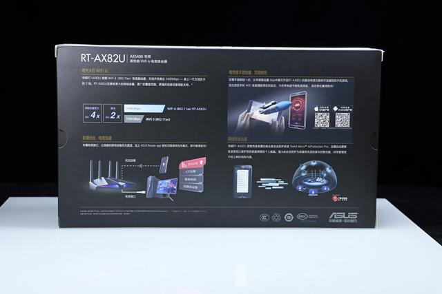 千元4T4R 160MHz 的博通版 WiFi6 电竞路由器：华硕 RT-AX82U体验