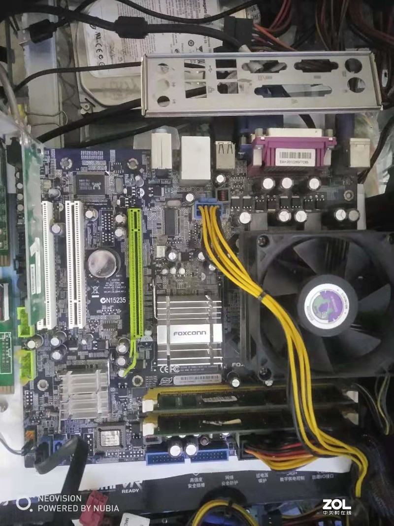 775平台E2180+方正945GC+1g*2=35元包快。