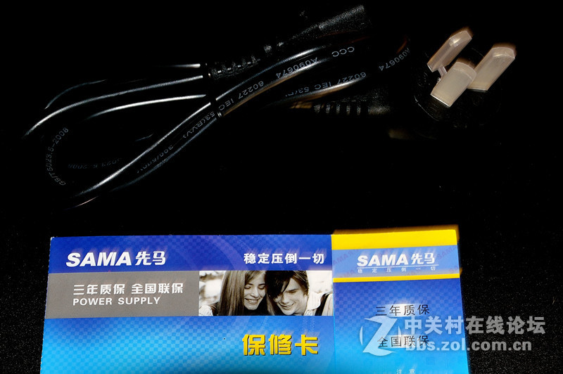 #送给24K纯金玩家的新年礼物# 高品质低价金牌500W