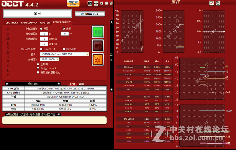 #送给24K纯金玩家的新年礼物# 高品质低价金牌500W（2）